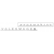 "Volkswagen" Script for Rear hatch on VW Kombi's and Boot lid for Type 3